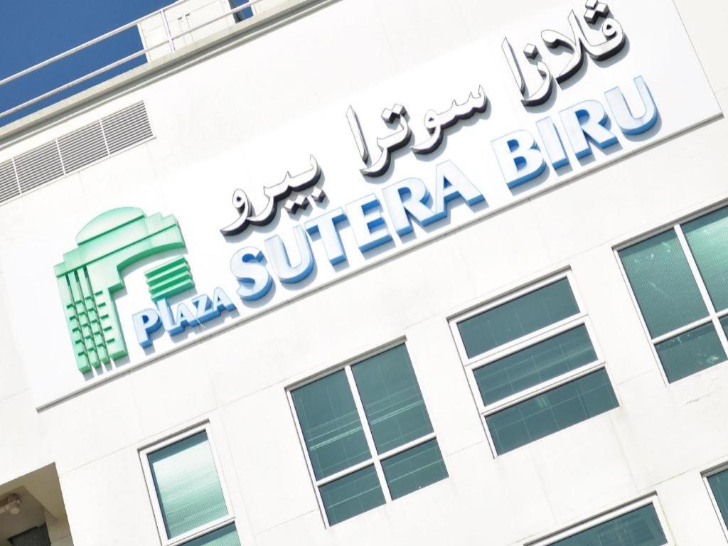 Plaza Sutera Biru Hotel Kuala Belait Екстериор снимка
